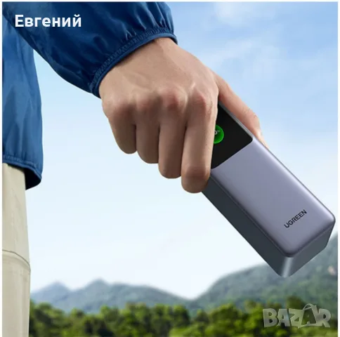 Външна батерия UGREEN 25000mAh 200W бързо зареждаща се външна батерия PB722, 25000mAh, 200W, интелиг, снимка 6 - Външни батерии - 55787850