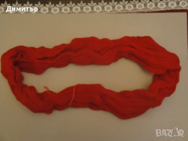 Червена Вълна 100%, снимка 5 - Други - 49621614