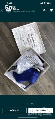 Сатенени сини боти 36, снимка 5 - Дамски боти - 42261053