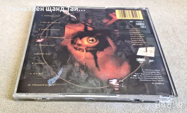 Компакт Дискове - Рок - Метъл: Alice Cooper - The Last Temptation, снимка 2 - CD дискове - 56017856