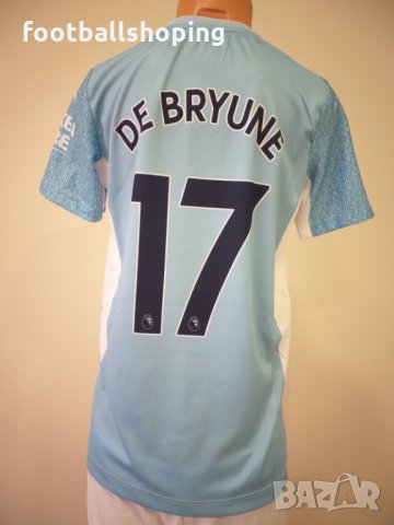 РЕТРО детски екипи Байерн М.,Атл.М. Жоао Феликс и Ман.Сити Де Бройне, снимка 4 - Детски комплекти - 34140761