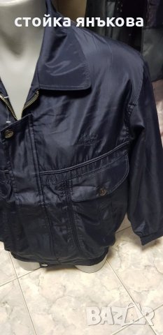 Продавам страхотно тъмно синьo мъжко яке INTO, снимка 1