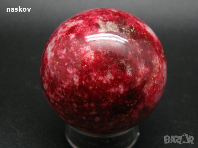 Изключителни сфери от Малахит, Сапфир, Евдиалит, Тулит, Лемурски Акватин, снимка 7 - Колекции - 30467427