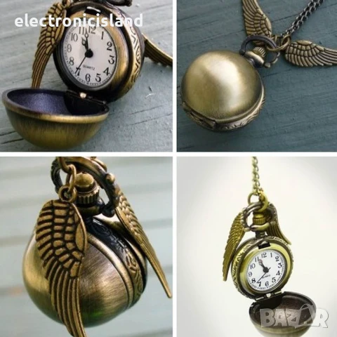 Колие кварцов часовник Снитч Snitch Хари Потър Potter
