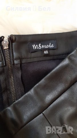 Кожена пола , снимка 3 - Поли - 30097390