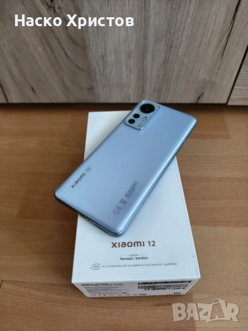 Xiaomi 12 8GB RAM/5G, снимка 5 - Xiaomi - 54024611