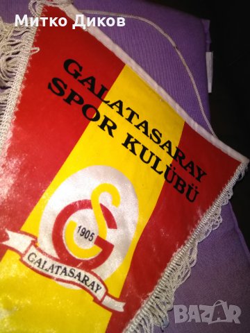 Галата Сарай голям футболен флаг, снимка 9 - Футбол - 30129714