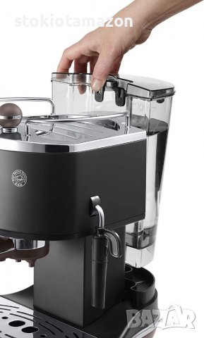 Кафемашина Delonghi ECOV 311, снимка 4 - Кафемашини - 38425937