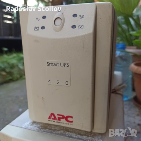 Непрекъсваемо захранване UPS APC 420 smart