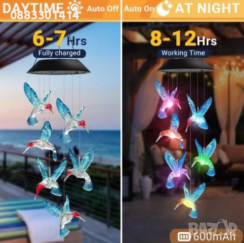 Соларна лампа Колибри Декорация, снимка 6 - Лампи за таван - 51481361