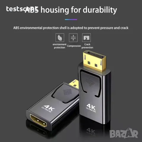 Преходник HD 4K 1080P DisplayPort към HDMI адаптер DP мъжки към женски HD TV HDMI-съвместим видео, снимка 3 - Кабели и адаптери - 47476126