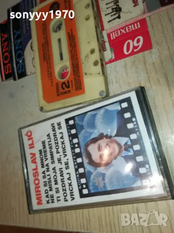 MIROSLAV ILIC-YU ORIGINAL TAPE 1205251911, снимка 7 - Аудио касети - 50258264