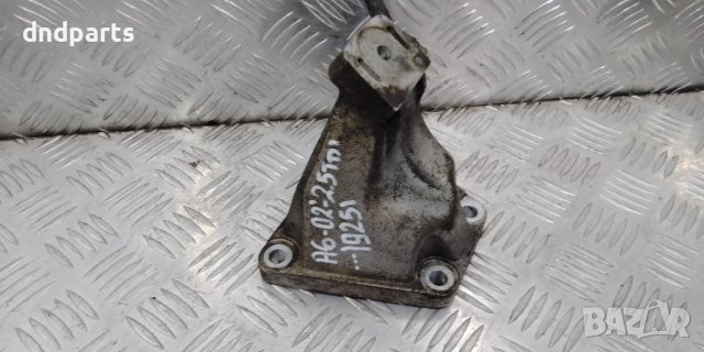Лапа двигател Audi A6,2.5TDI,2002г.