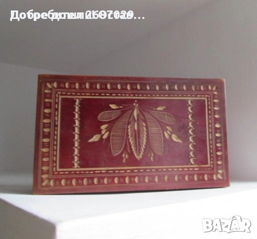 Различни кутии: дървена стара красива кутия с дърворезба, снимка 16 - Други - 33808957