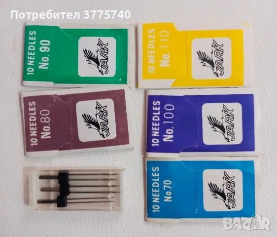 Игли за шевни машини