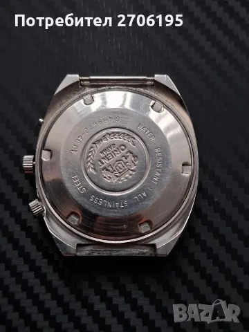 Orient "Вечен календар" (Модел Y469672-4A) , снимка 5 - Мъжки - 56202325
