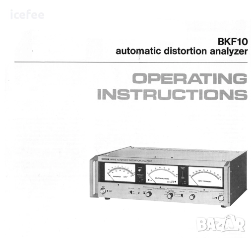 Radiometer Copenhagen BKF 10 automatic distortion meter, снимка 2 - Друга електроника - 51575273
