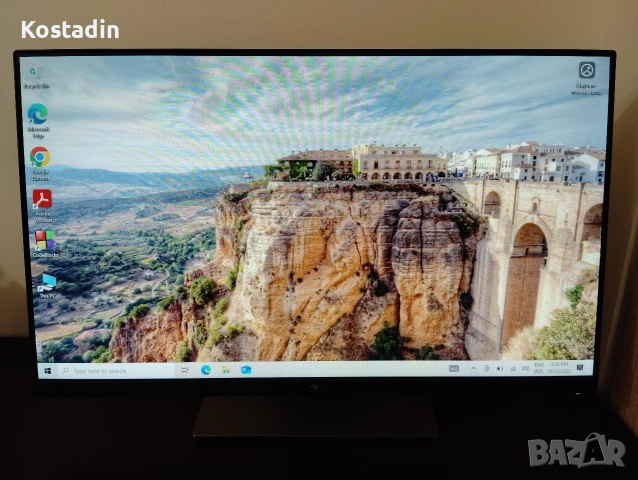 Dell UltraSharp U2414Hb