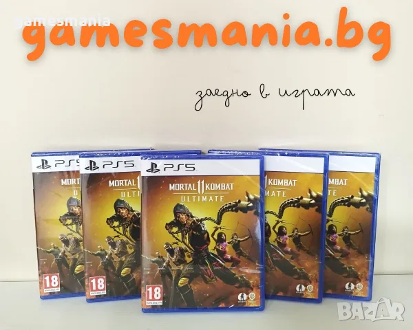 [ps5] Miraculous: Rise of the Sphinx / Супер цена!/ НОВИ, снимка 6 - Игри за PlayStation - 56021196