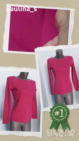 Четири броя / Маркова блуза тип туника с декорации, от памук , снимка 12 - Блузи с дълъг ръкав и пуловери - 32870791