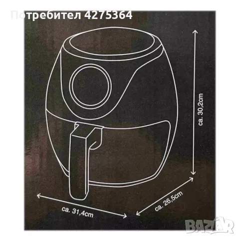 Цифров фритюрник с горещ въздух, 3 литра, 3 в 1, снимка 4 - Фритюрници - 48961108
