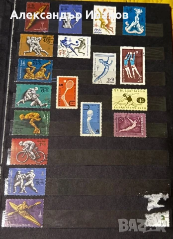 Стари пощенски марки, снимка 11 - Филателия - 51152353