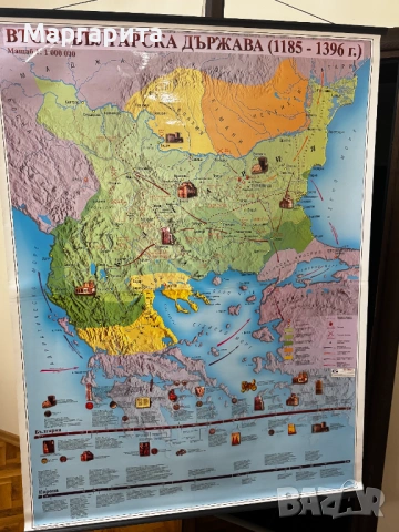 Плодавам Исторически карти – Административна карта на България, снимка 7 - Други - 53194289