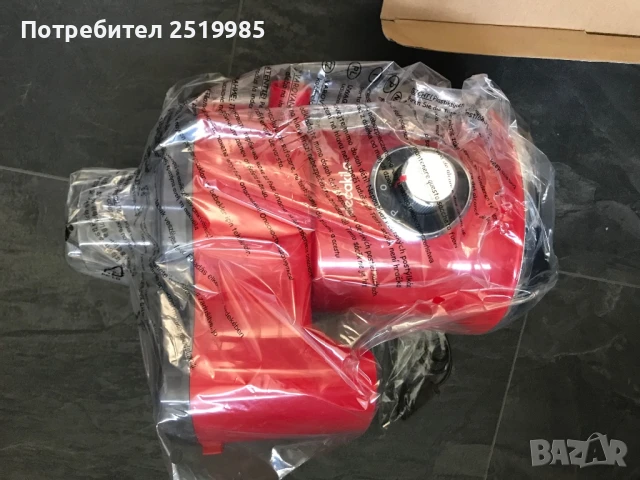 Сокоизтисквачка DECAKILA нова, снимка 4 - Сокоизстисквачки и цитрус преси - 50707138