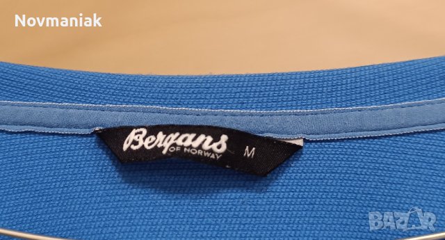 Bergans®- Kjerag Softshell, снимка 13 - Спортни дрехи, екипи - 44271773