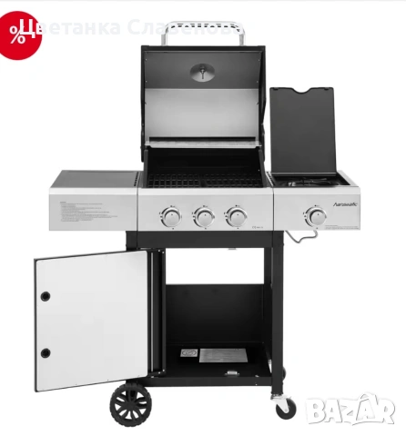 Газово барбекю Hanseatic Кливланд 110x59x112 см, обща мощност 11,5 kW, снимка 3 - Барбекюта - 48746490