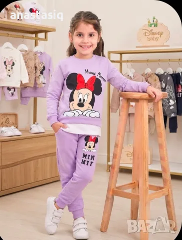 Детски спортни екипи , снимка 4 - Детски комплекти - 56086794
