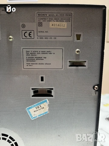 Sony rx90, снимка 17 - Аудиосистеми - 53880407