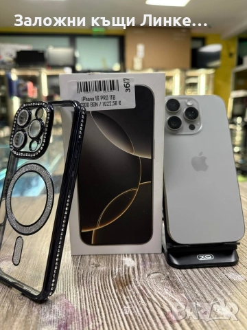 Iphone 16 PRO 1TB 90%, снимка 2 - Apple iPhone - 52839715