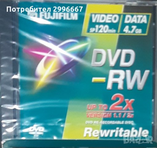 FUJIFILM DVD-RW 4.7GB/120 мин., за неограничено презаписване, снимка 1 - DVD филми - 32161385