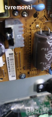 POWER BOARD ,LGP32-13PL1,EAX64905001(2.4),for LG ,32LN5400, 32inc DISPLAY LC320DXE-SFR1, снимка 2 - Части и Платки - 42291802