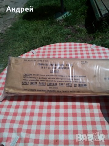 Стари превързочни материали, снимка 2 - Други ценни предмети - 29713484