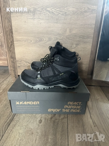 мъжки боти Kander