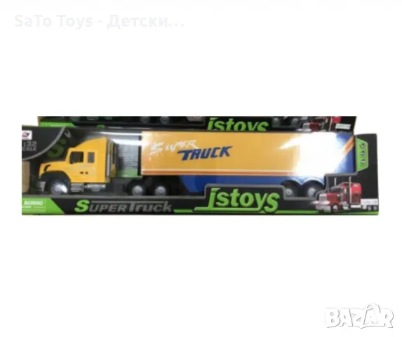 Голям камион, жълт