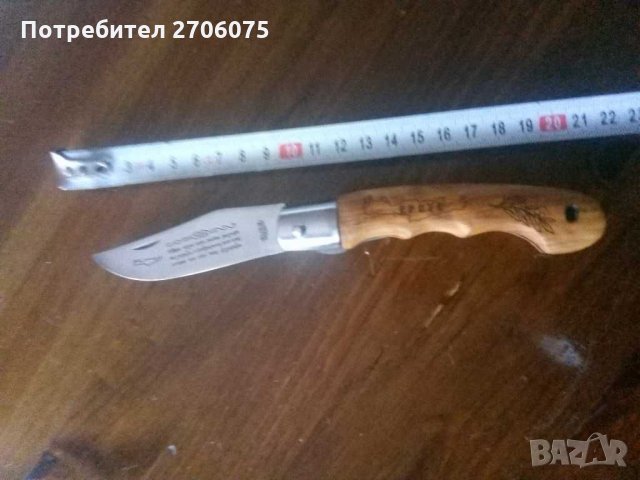 Нож , снимка 7 - Ножове - 31528493
