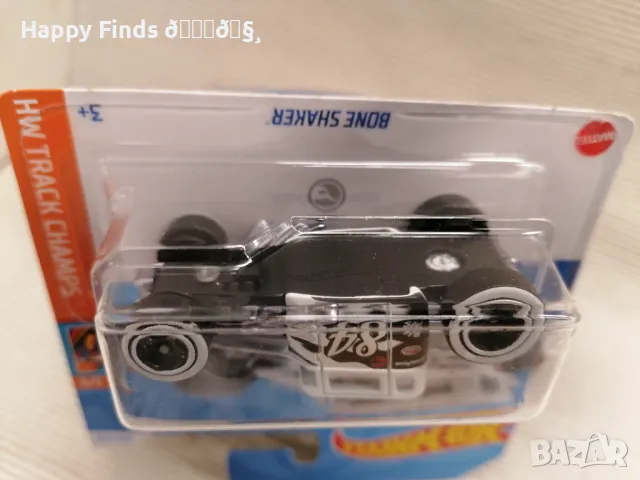 💕🧸 Hot Wheels Bone Shaker  HW Track Champs  Treasure hunt, снимка 3 - Колекции - 46854260