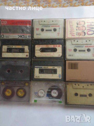 Различни аудио касети, снимка 5 - Аудио касети - 38097293