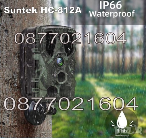 Ловни камери , снимка 3 - Оборудване и аксесоари за оръжия - 40704291