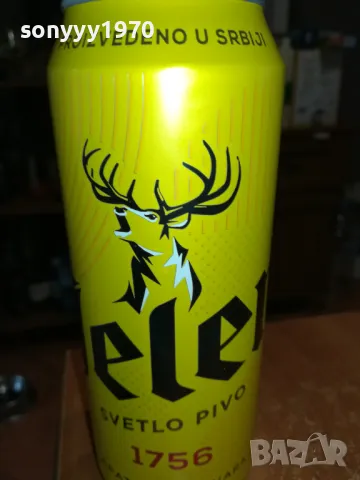 JELEN-ПРАЗЕН КЕН ОТ СЪРБИЯ ЗА КОЛЕКЦИЯ 1705252032LCHERY, снимка 2 - Колекции - 50328307