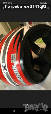 Ендуро каска Madhead, снимка 5 - Аксесоари и консумативи - 37132628