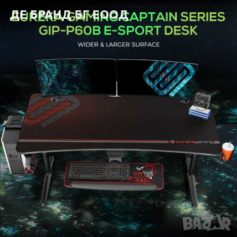 Геймърско бюро / Геймърска маса ERK-GIP-P60B , снимка 3 - Бюра - 31297051
