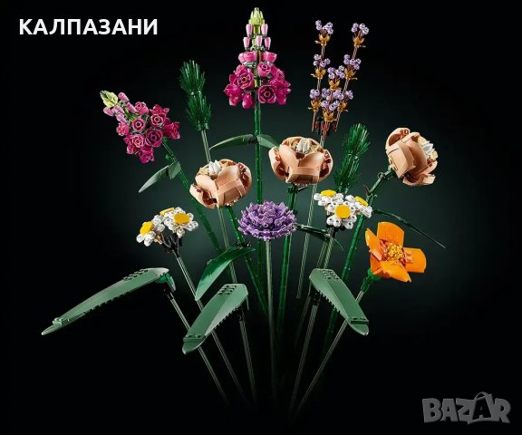 LEGO Icons 10280 - Букет от цветя, снимка 6 - Конструктори - 44191931