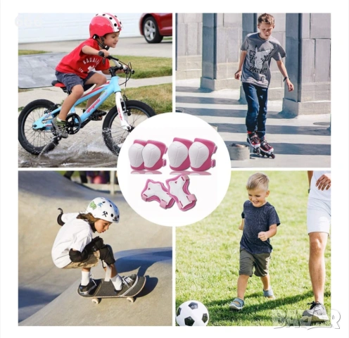 Комплект протектори за деца, снимка 5 - Други - 54142596