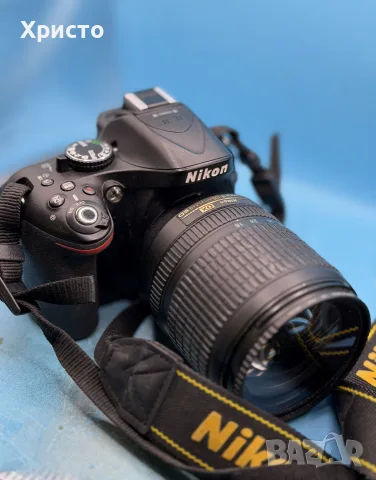Цифров фотоапарат Nikon D5200 + Обектив AF-S DX NIKKOR 18–105mm VR – 24.1MP + памет карта
