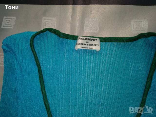 Тънка жилетка Philosophy Di Alberta Ferretti, снимка 2 - Жилетки - 29247150