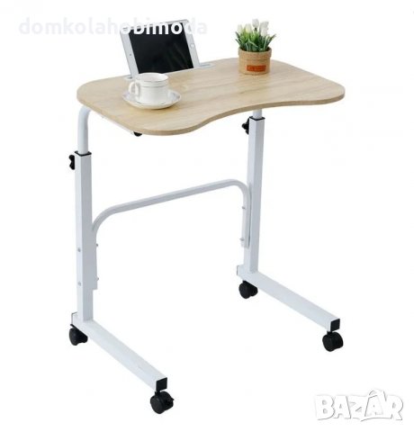 Регулируема помощна маса, 60x40 см,Колелца с спирачки, снимка 2 - Работни маси и бюра - 37134857